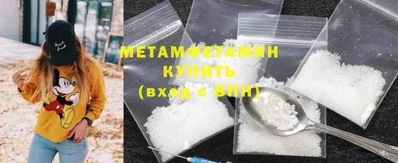 Как найти наркотики Касимов Гашиш  Марихуана  Cocaine  МЕФ 